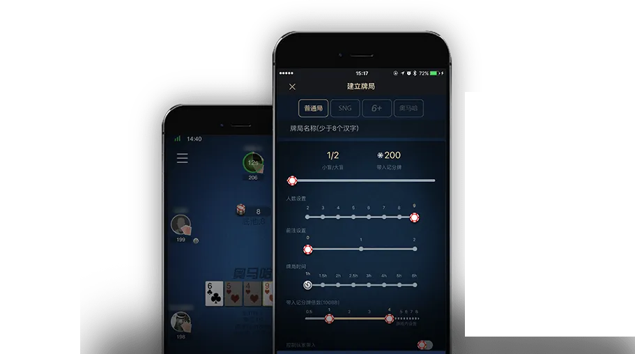 HHpoker德州客服微信
